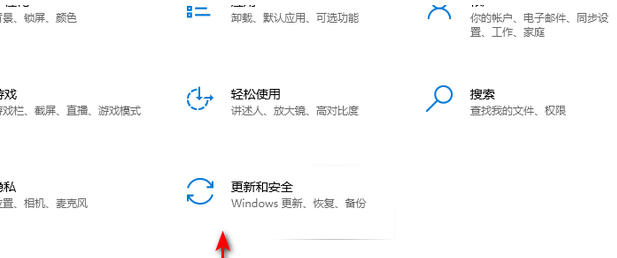 win10更新補(bǔ)丁無法打印(win10關(guān)閉自動更新補(bǔ)丁)