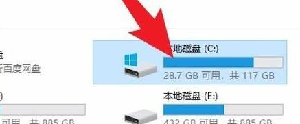 win10怎么刪除系統(tǒng)更新文件(win10已固化的更新怎么刪除)