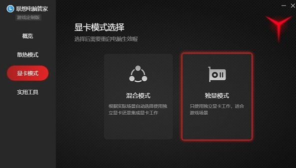 360設(shè)置彈窗廣告攔截(win10用戶配置文件太大)