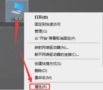 w10怎么看電腦的型號和配置(win10怎么看電腦配置和型號)