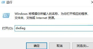 w10怎么看電腦的型號和配置(win10怎么看電腦配置和型號)