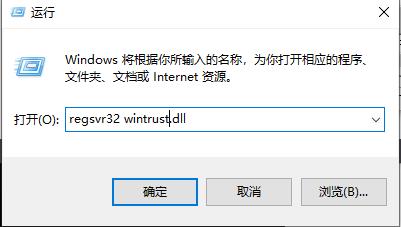 win10錯(cuò)誤代碼0x80004005(0x80004005錯(cuò)誤代碼解決方法win7)