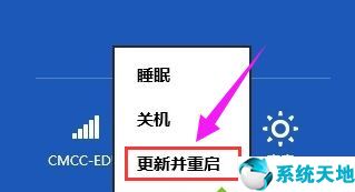 win8進安全模式按哪個鍵(win8怎么進入安全模式設(shè)置)