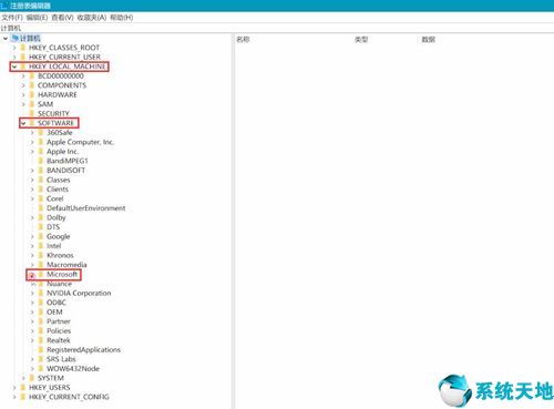 辦公電腦卡頓嚴(yán)重解決方法(xp電腦卡頓嚴(yán)重解決方法)