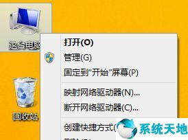 win8驅(qū)動(dòng)安裝失敗(驅(qū)動(dòng)器錯(cuò)誤怎么修復(fù))