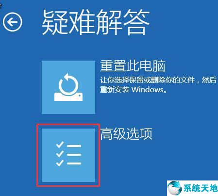 win10禁止系統(tǒng)自動更新(win10系統(tǒng)如何設(shè)置開機密碼)