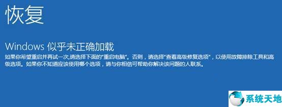 win10禁止系統(tǒng)自動(dòng)更新(win10系統(tǒng)如何設(shè)置開機(jī)密碼)