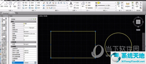 AutoCAD2017如何測量面積 2017版CAD怎么算面積