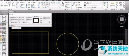 AutoCAD2017如何測量面積 2017版CAD怎么算面積