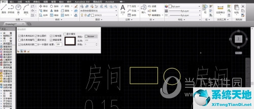 AutoCAD2017如何測量面積 2017版CAD怎么算面積