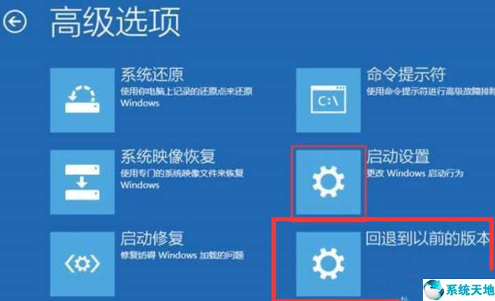 win10禁止系統(tǒng)自動更新(win10系統(tǒng)如何設(shè)置開機密碼)