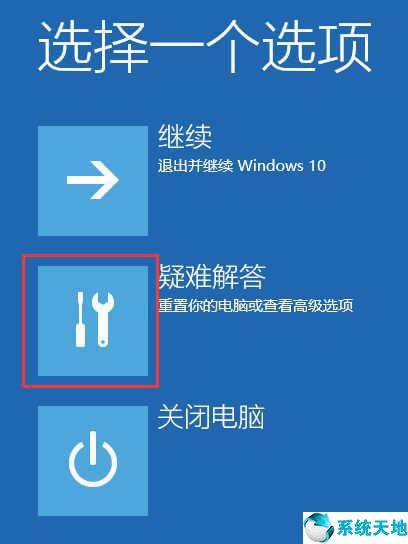 win10禁止系統(tǒng)自動更新(win10系統(tǒng)如何設(shè)置開機密碼)