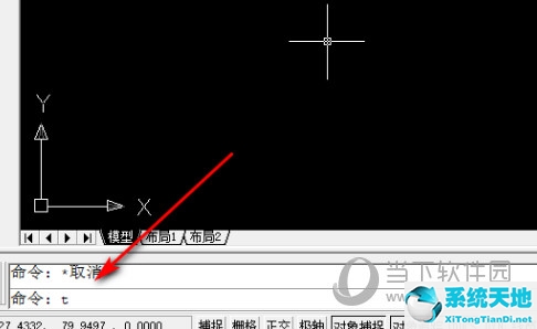 autocad文字大小怎么調整(autocad2017標注文字大小)