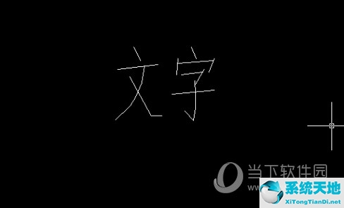 autocad文字大小怎么調(diào)整(autocad2017標(biāo)注文字大小)