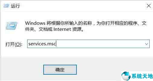 win10如何測試顯卡3d性能(win10顯卡驅(qū)動(dòng)怎么更新)