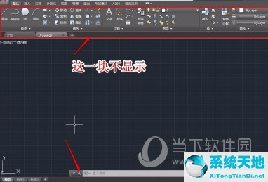 cad2017界面工具欄沒有了(cad2017版的工具欄不見了怎么調出來)