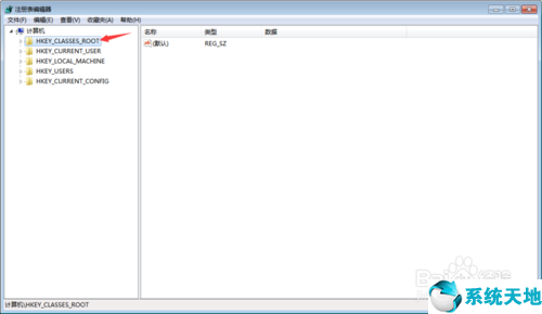 win7右鍵菜單沒有新建excel(win7鼠標右鍵新建沒有excel)