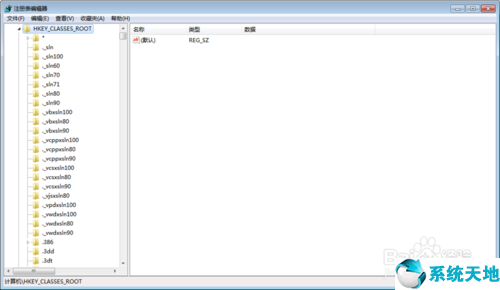 win7右鍵菜單沒有新建excel(win7鼠標右鍵新建沒有excel)