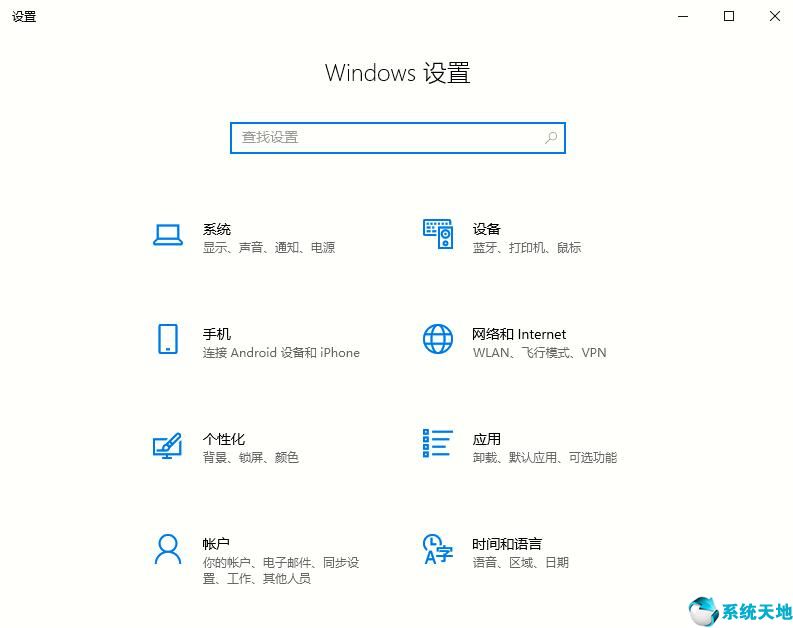 win10 c盤滿了怎么清理(win10系統(tǒng)c盤滿了怎么清理垃圾而不誤刪)