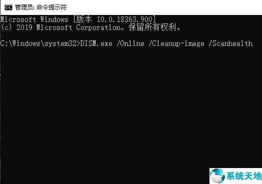 windows 10自動(dòng)修復(fù)(win10修復(fù)系統(tǒng)文件損壞)