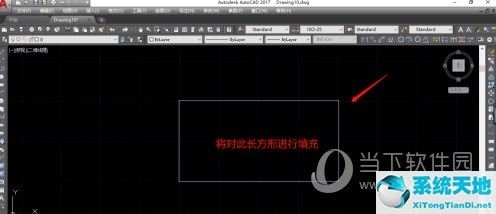 autocad圖案填充在哪(autocad2019圖案填充)