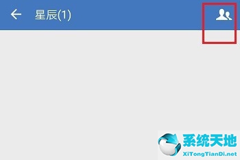 企業(yè)微信怎么加人入群(企業(yè)微信怎樣加群)