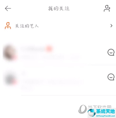 這個歌手明明很強卻喜歡當老六筆趣閣(喜歡就關注我吧圖片)