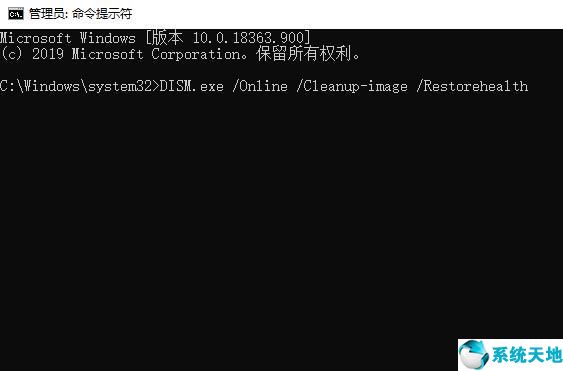 windows 10自動(dòng)修復(fù)(win10修復(fù)系統(tǒng)文件損壞)