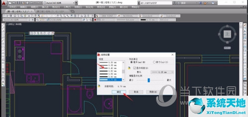 cad2021線寬開關(guān)(cad2018線寬顯示開關(guān)在哪)