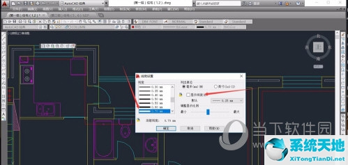 cad2021線寬開關(guān)(cad2018線寬顯示開關(guān)在哪)