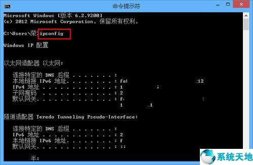 win8我的電腦圖標(biāo)怎么調(diào)出來(win8電腦設(shè)置顯示錯(cuò)誤)