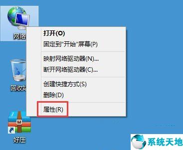 win8升級win10系統(tǒng)(正版win8系統(tǒng)下載官網(wǎng))