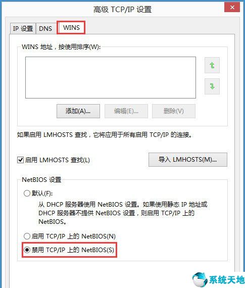 win8升級win10系統(tǒng)(正版win8系統(tǒng)下載官網(wǎng))