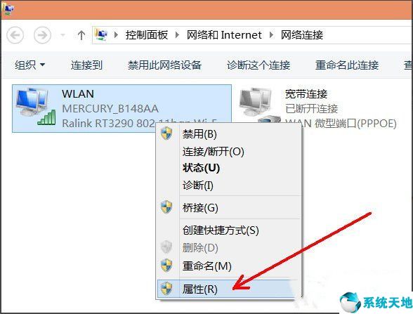 win8升級win10系統(tǒng)(正版win8系統(tǒng)下載官網(wǎng))