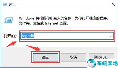 win10系統文件無法復制到u盤怎么辦