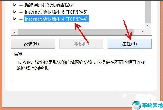 win8升級win10系統(tǒng)(正版win8系統(tǒng)下載官網(wǎng))