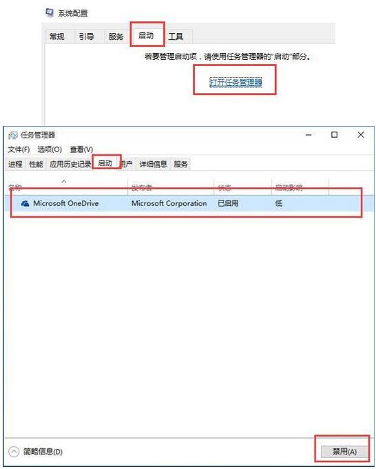 藍屏修復(fù)工具win10官網(wǎng)(pfn_list_corrupt藍屏win10)