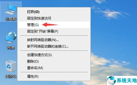 電腦卸載顯卡驅動后啟動不了(電腦卸載顯卡驅動后怎么重新安裝)