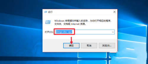 Win10專業(yè)版iso下載_Win10 64位專業(yè)版iso下載