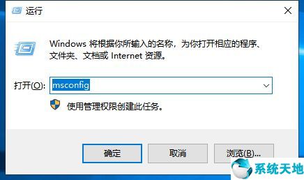 電腦安全模式怎么進去(電腦安全模式怎么進入win10)