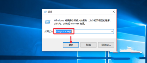 Win10專業(yè)版iso下載_Win10 64位專業(yè)版iso下載