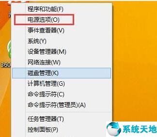 win8進(jìn)入系統(tǒng)慢(win8裝系統(tǒng)進(jìn)不了啟動盤)