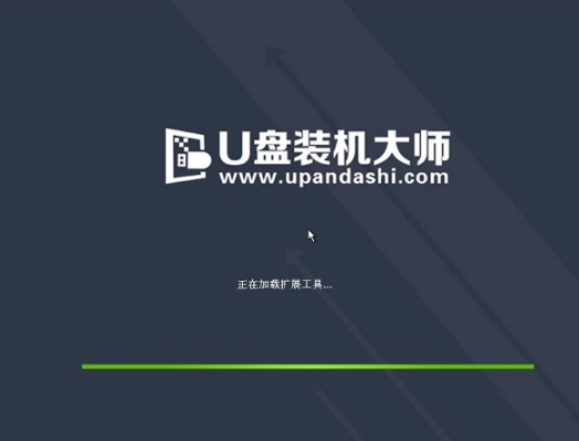 電腦u盤重裝系統(tǒng)教程win10(電腦黑屏怎么重裝win10系統(tǒng))