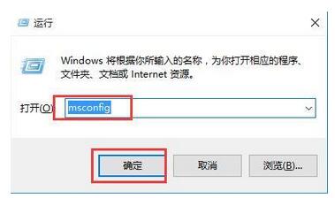 藍屏修復工具win10官網(pfn_list_corrupt藍屏win10)