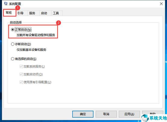 電腦安全模式怎么進去(電腦安全模式怎么進入win10)