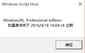 Win10專業(yè)版iso下載_Win10 64位專業(yè)版iso下載