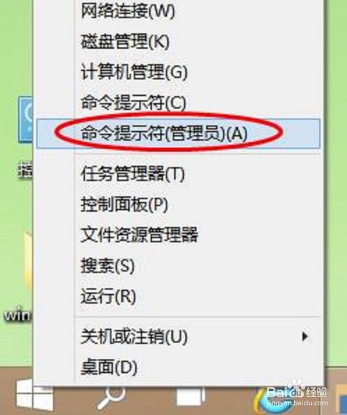 筆記本電腦設(shè)置wifi熱點(筆記本怎么設(shè)置wifi熱點)