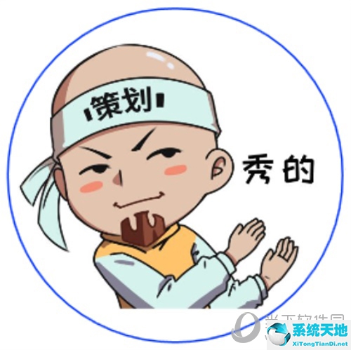 dnf手游新策劃(dnf手游最強(qiáng)策劃)