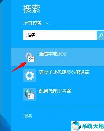 win8老提醒內(nèi)存不足怎么辦(戴爾筆記本win8運行內(nèi)存不足)