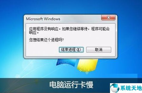 winxp64位系統(tǒng)(winxp系統(tǒng)下載)